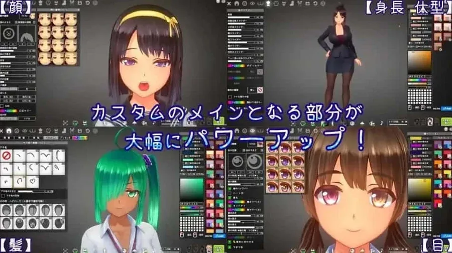 夏日之吻 夏日之吻绅士游戏双端版本 封面图