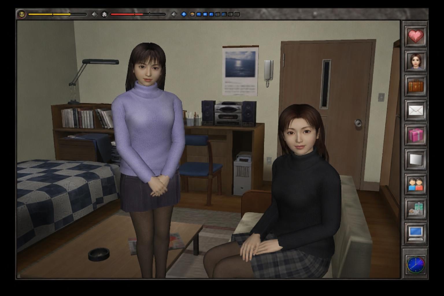 完美女友 探索场景 资料图 1