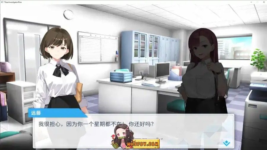 诱饵痴汉搜查官梨奈V1 玩法展示 内容截图 8