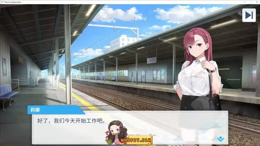 诱饵痴汉搜查官梨奈V1 攻略要点 实机截图 3