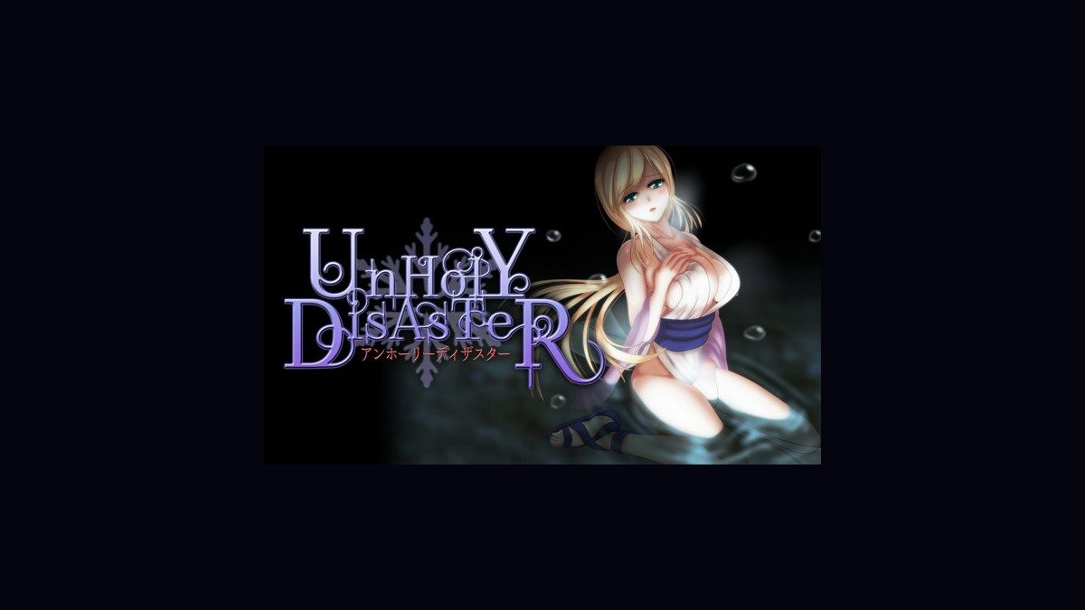 邪恶灾难水之女巫UnHolYDisAsT 邪恶灾难水之女巫UnHolYDisAsT魔物战斗路线版官网入口 封面图