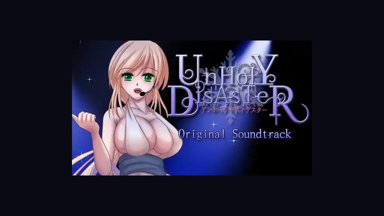 邪恶灾难水之女巫UnHolYDisAsT 场景演出 预览图 1